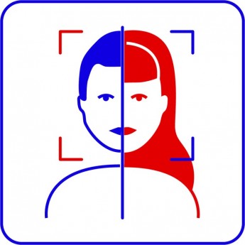 Приложение TRASSIR FACE ANALYTICS Приложение TRASSIR FACE ANALYTICS