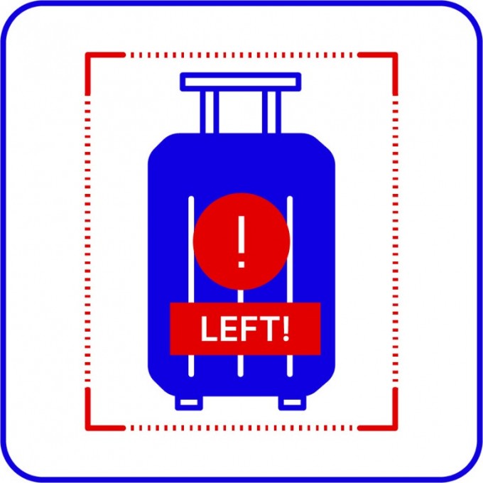 Приложение TRASSIR LEFT OBJECT DETECTOR Приложение TRASSIR LEFT OBJECT DETECTOR