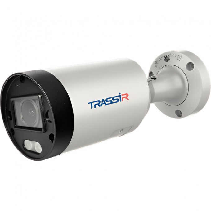 IP-камера TRASSIR TR-D2183IR6 v3 2.7-13.5 IP-камера TRASSIR TR-D2183IR6 v3 2.7-13.5