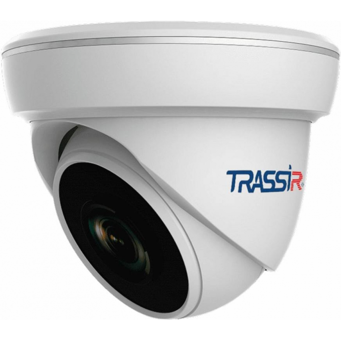 Камера TRASSIR TR-H2S1 v3 3.6 Камера TRASSIR TR-H2S1 v3 3.6