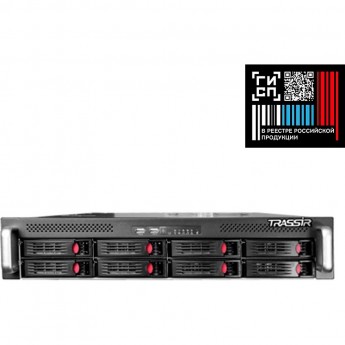Нейросетевой IP-видеорегистратор TRASSIR NEUROSTATION CT1 8800R/64-A2 Нейросетевой IP-видеорегистратор TRASSIR NEUROSTATION CT1 8800R/64-A2