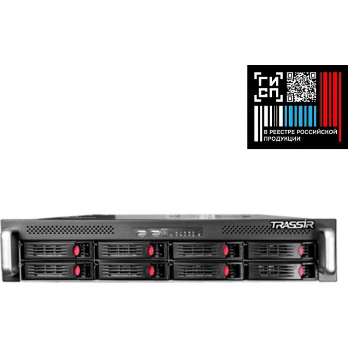 Нейросетевой IP-видеорегистратор TRASSIR NeuroStation CT1 8800R/64-A2