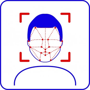Приложение TRASSIR FACE RECOGNITION