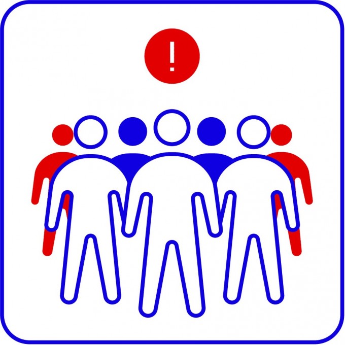 Приложение TRASSIR Crowd Detector Приложение TRASSIR Crowd Detector