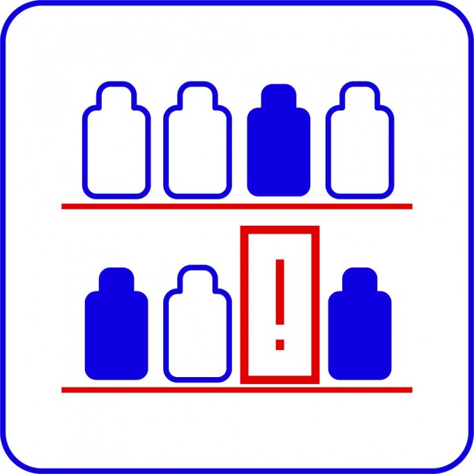 Приложение TRASSIR SHELF DETECTOR Приложение TRASSIR SHELF DETECTOR