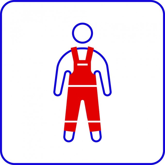 Приложение TRASSIR WEAR DETECTOR Приложение TRASSIR WEAR DETECTOR