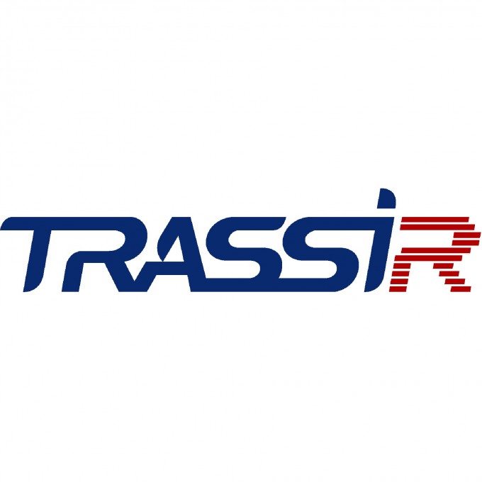 Программное обеспечение TRASSIR ACTIVEDOME+ HARDHAT PTZ TRASSIRActiveDomeHardhatPTZ Программное обеспечение TRASSIR ACTIVEDOME+ HARDHAT PTZ TRASSIRActiveDomeHardhatPTZ
