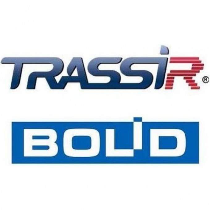 Программное обеспечение TRASSIR BOLID Программное обеспечение TRASSIR BOLID
